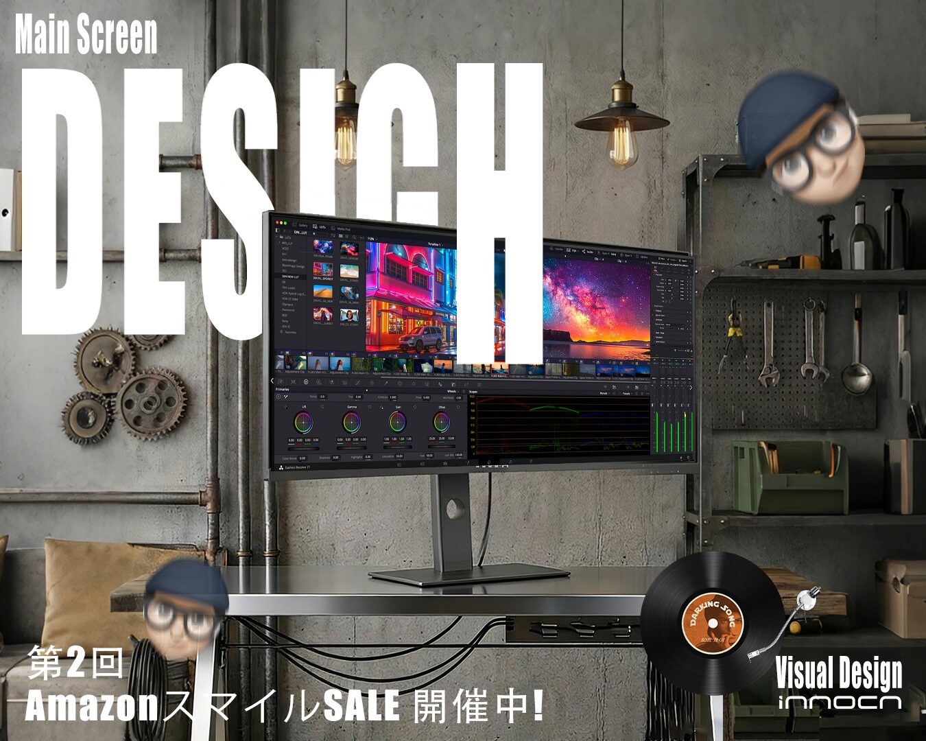 INNOCN高精細モニターセール開催中 最大27%OFF - 画像1