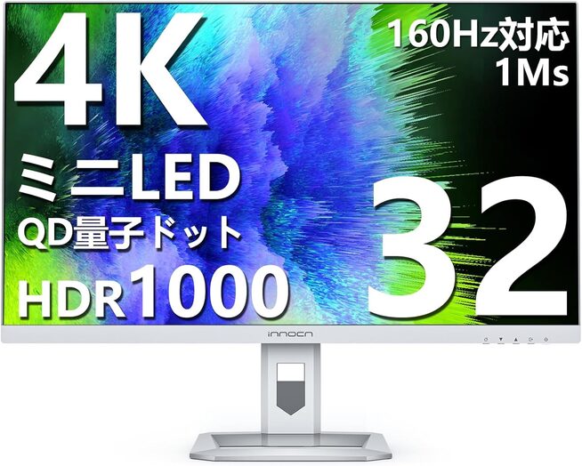 INNOCN Mini LEDモニター、Xmasフェスで最大34%OFF - 画像6