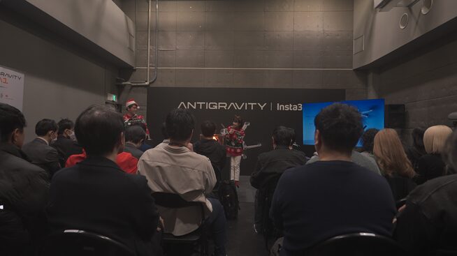 Insta360、世界初8K360度全景ドローン「Antigravity A1」を発表 - 画像6