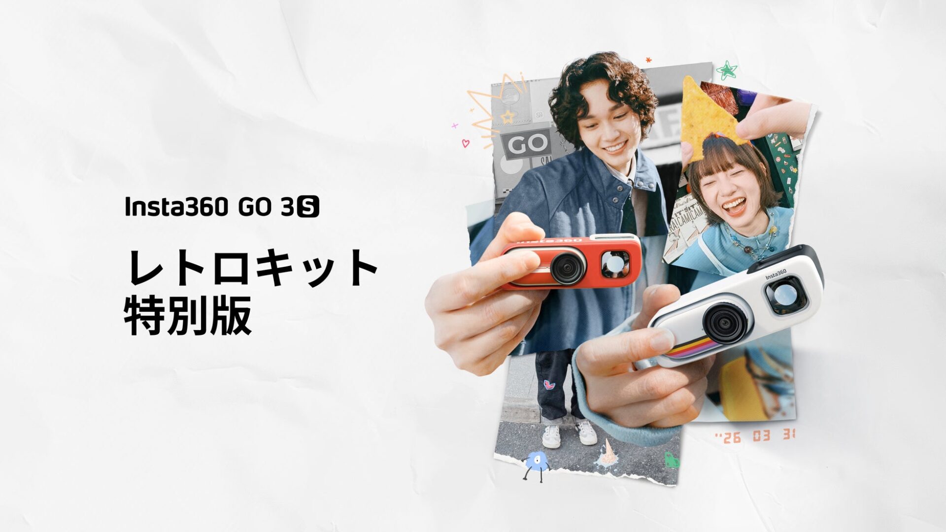 Insta360、小型カメラ「GO 3S」にレトロな外観の特別キットを発売 - 画像1