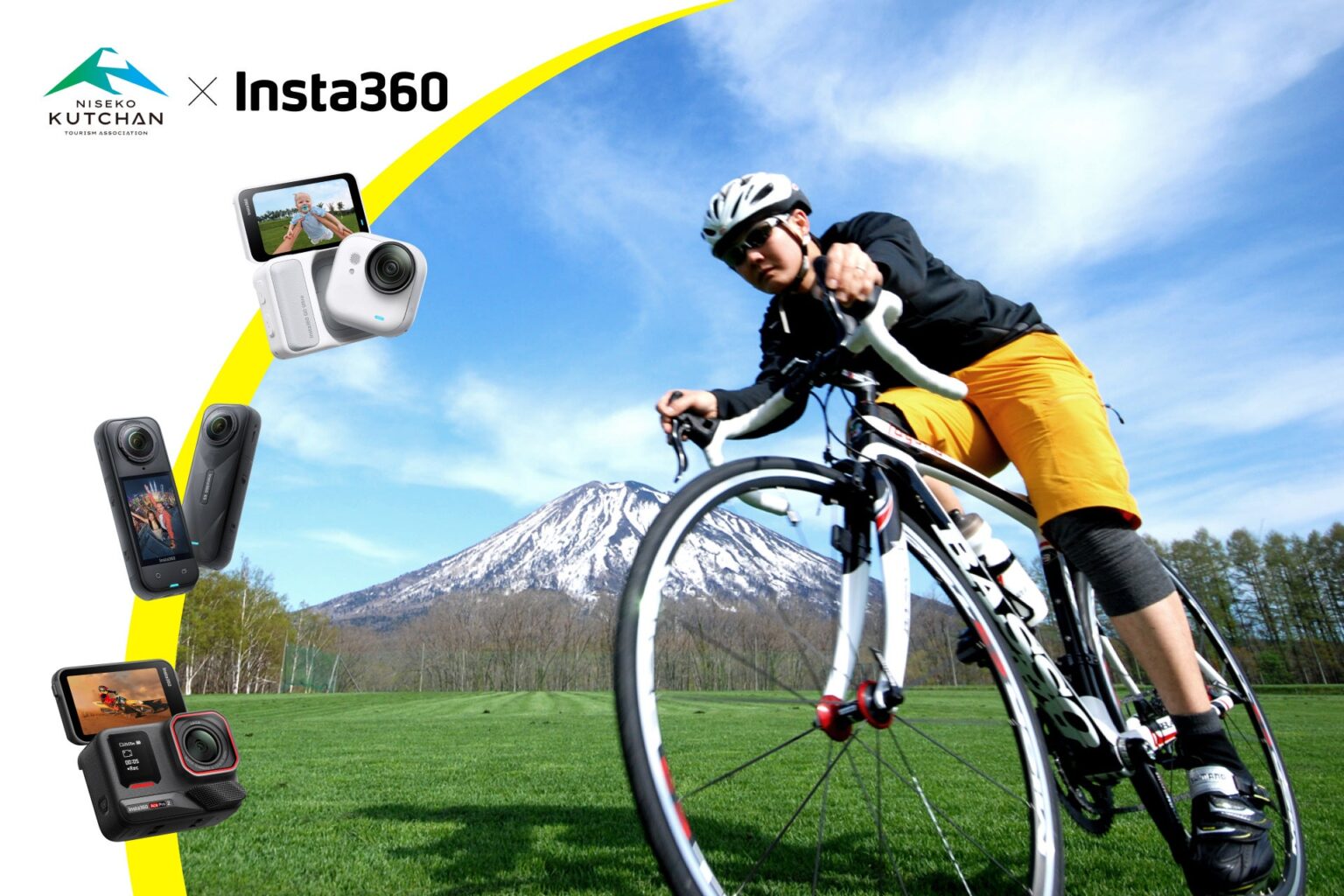 Insta360、倶知安観光協会と観光プロモーションで提携