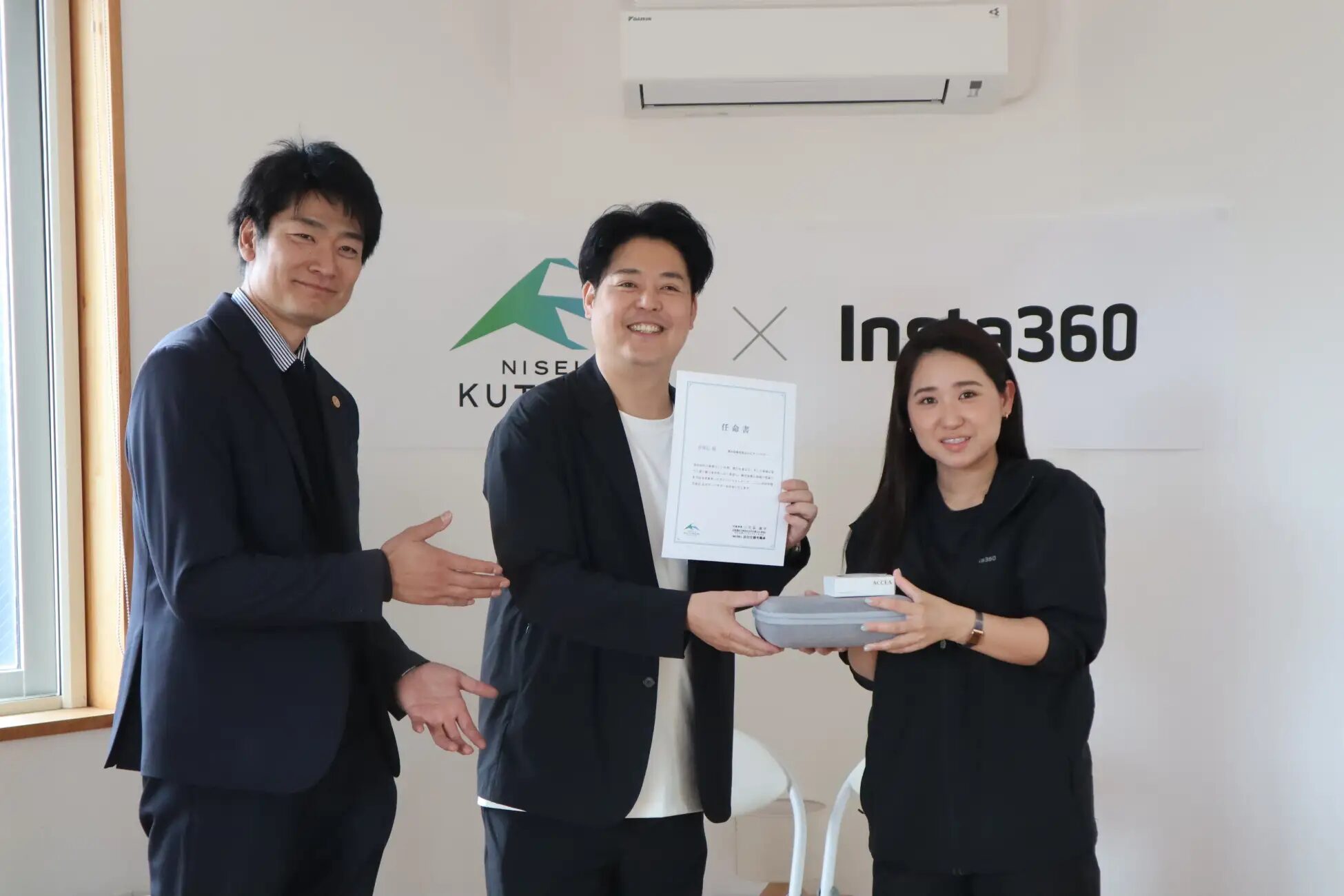 Insta360、倶知安観光協会と観光プロモーション連携を開始 - 画像3