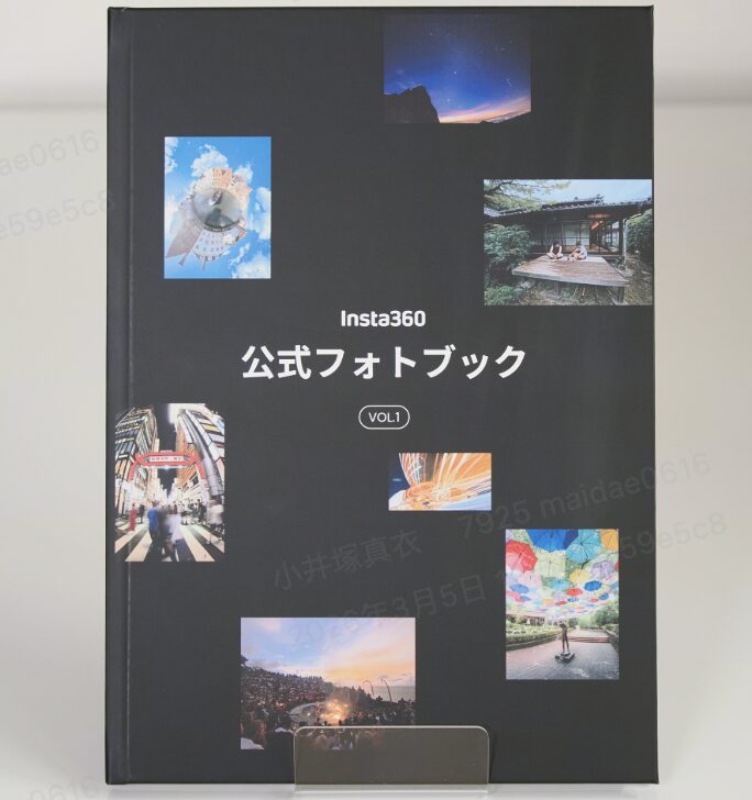 Insta360、公式フォトブックVol.1を家電量販店で展示 - 画像2