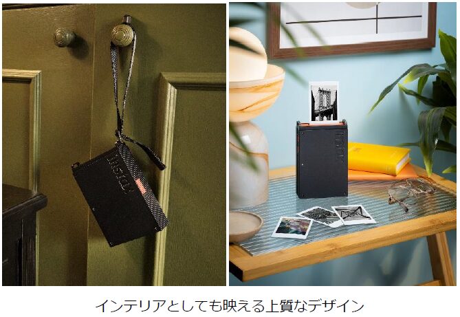 「instax mini Link＋」登場！チェキプリントの楽しみ方が広がる - 画像6