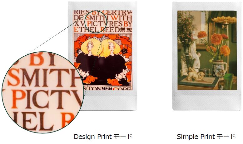 「instax mini Link＋」登場！チェキプリントの楽しみ方が広がる - 画像7