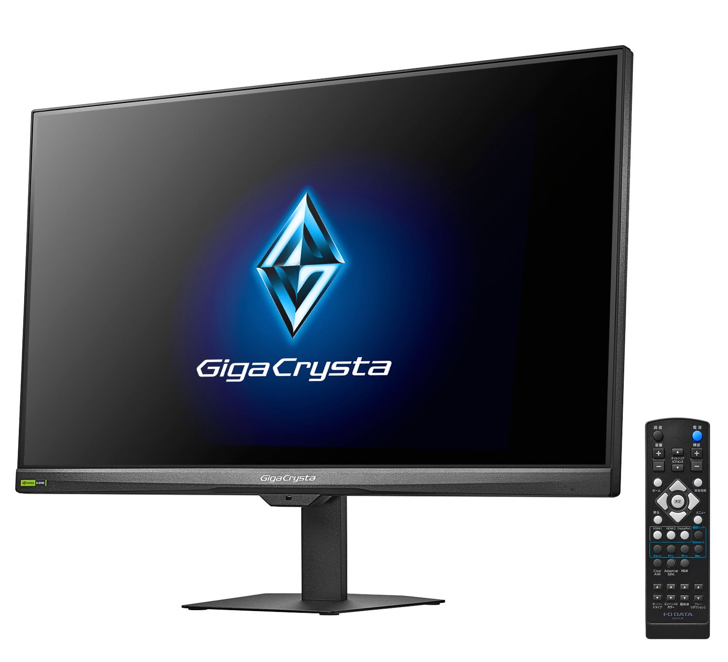 アイ・オー・データ、240Hz対応の23.8型ゲーミングモニター「GigaCrysta」を発表 - 画像3