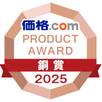 I・Oデータ「GigaCrysta」が「価格.comプロダクトアワード2025」銅賞を受賞 - 画像2