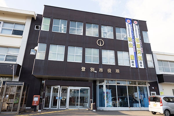 登別市役所、働き方改革にI・Oデータ製モバイルディスプレイ - 画像6