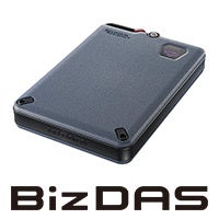 アイ・オー・データ、5年保証SSDが診断アプリ「診断ミレル」に対応 - 画像4