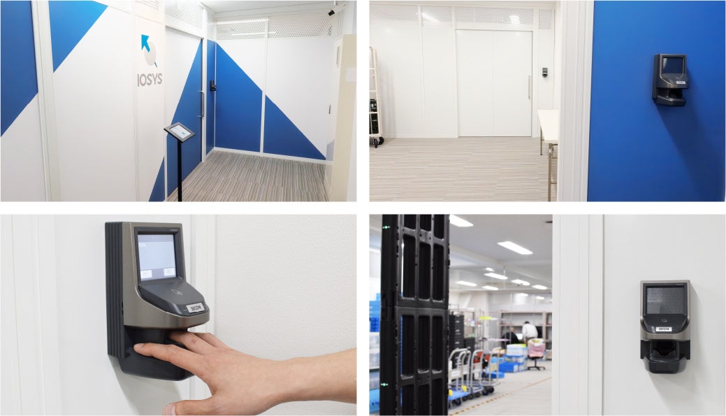 イオシス、リファビッシュセンターを増床し受け入れ能力を拡大 - 画像4