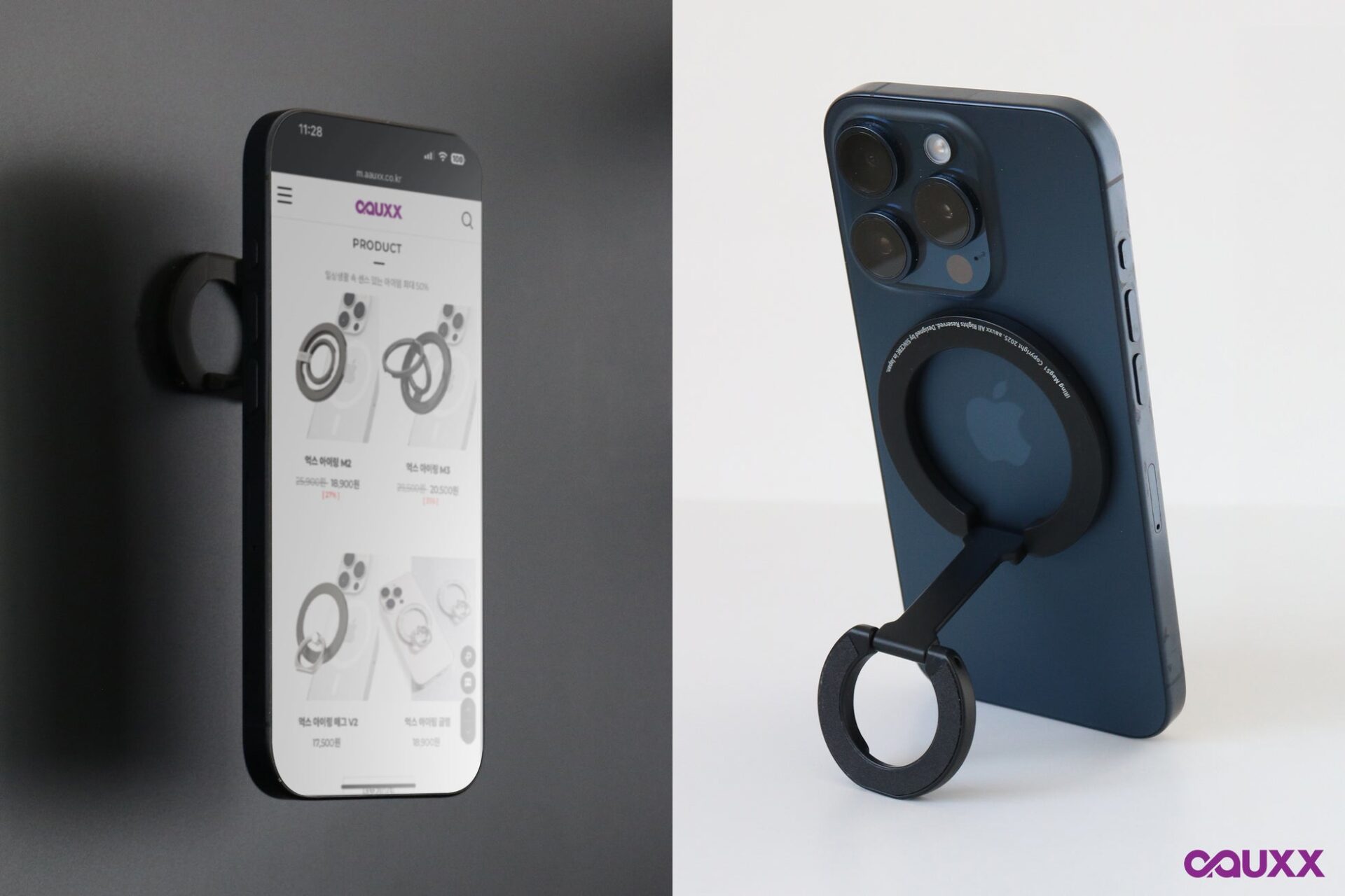 iRing限定モデル登場!AAUXX社と共同開発 - 画像4