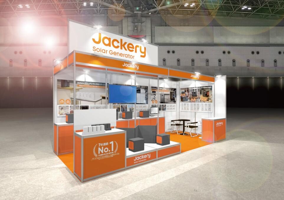 Jackery、教育総合展「EDIX東京2026」に出展　ICT教育の電源確保を提案 - 画像1