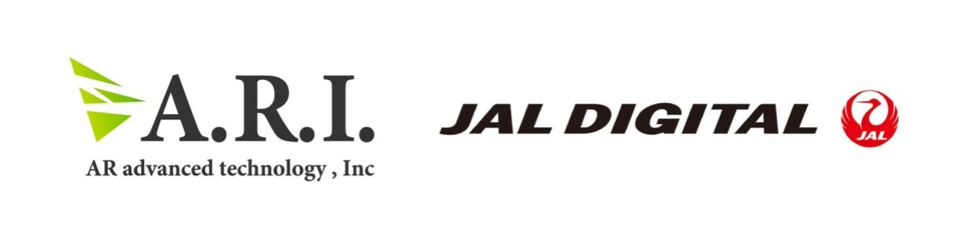 JALデジタル、100TBのデータを40%削減 - 画像2