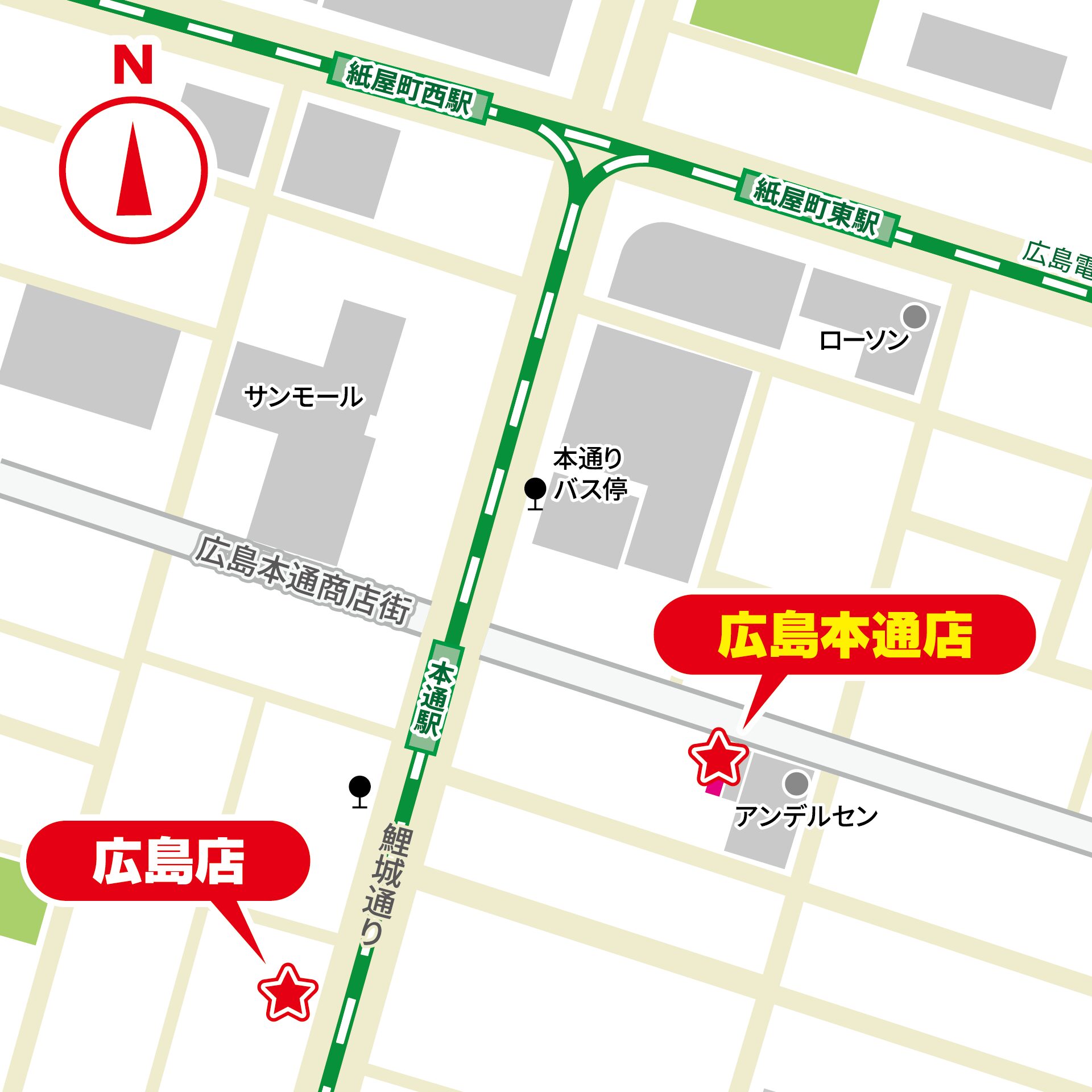 じゃんぱら広島店、リニューアルに伴い5月31日より一時休業へ - 画像4