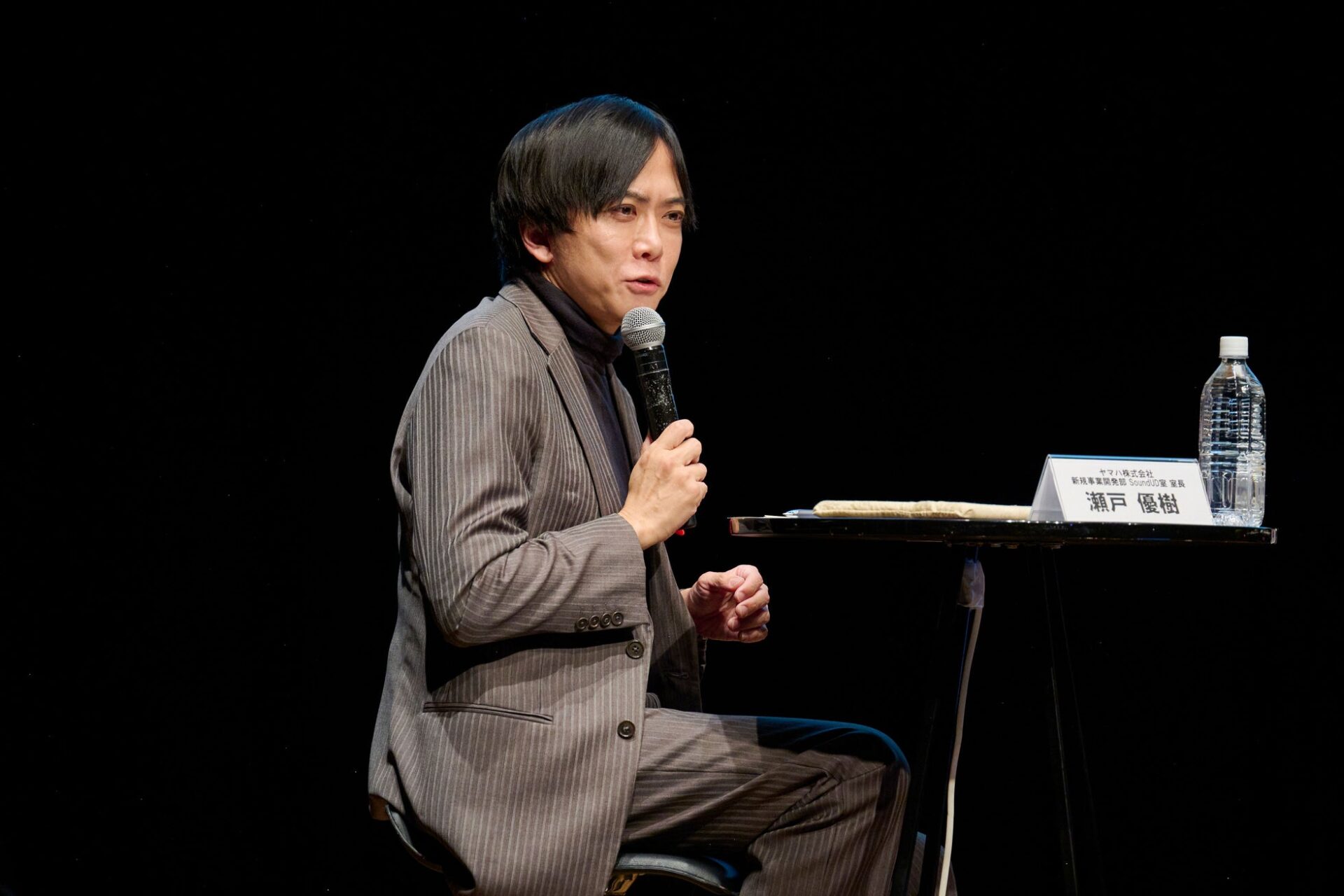 第9回自動翻訳シンポジウム「AIによる翻訳でジャパンを世界へ」を開催 - 画像6