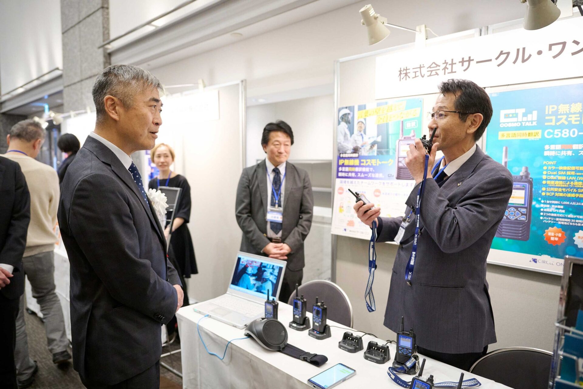 第9回自動翻訳シンポジウム「AIによる翻訳でジャパンを世界へ」を開催 - 画像9