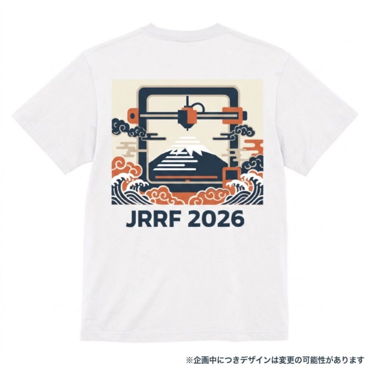 Japan RepRap Festival 2026が5月30-31日に東京で開催 - 画像2