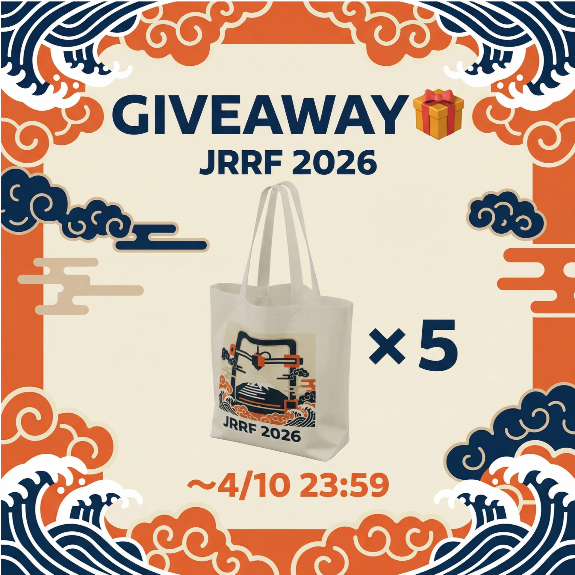 Japan RepRap Festival 2026が5月30-31日に東京で開催 - 画像4