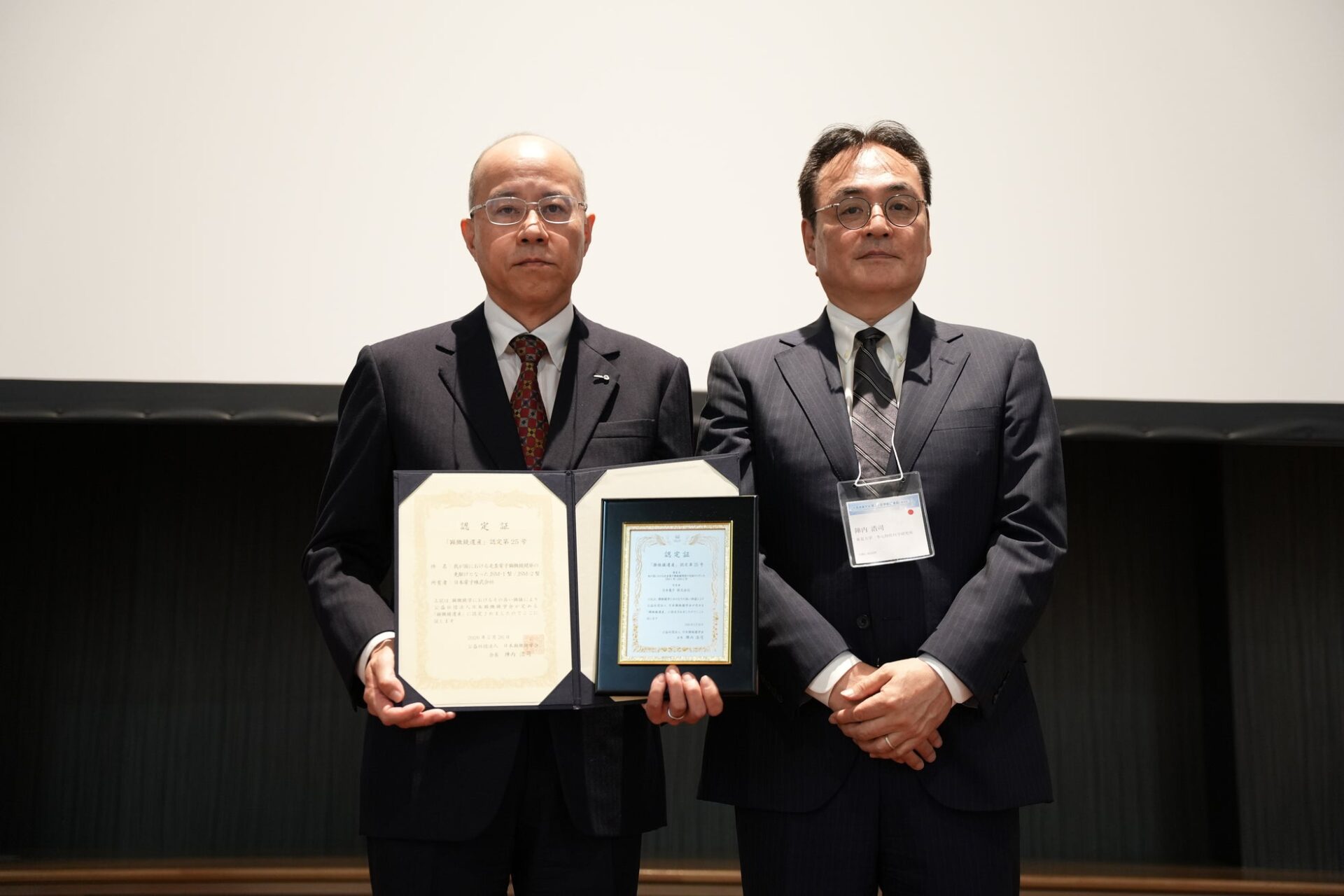 日本電子の走査電子顕微鏡「JSM-1型」「JSM-2型」が顕微鏡遺産に認定 - 画像2
