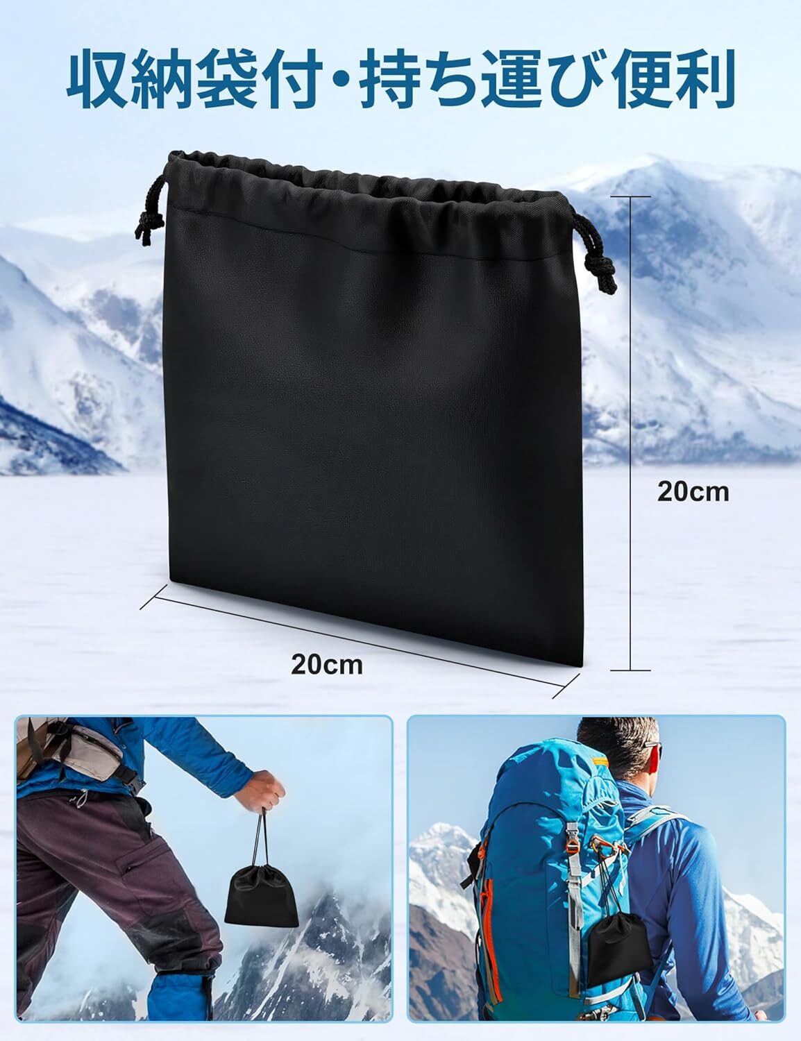 Jetikaのチェーンスパイクが最大50％OFFのキャンペーン開始！ - 画像3