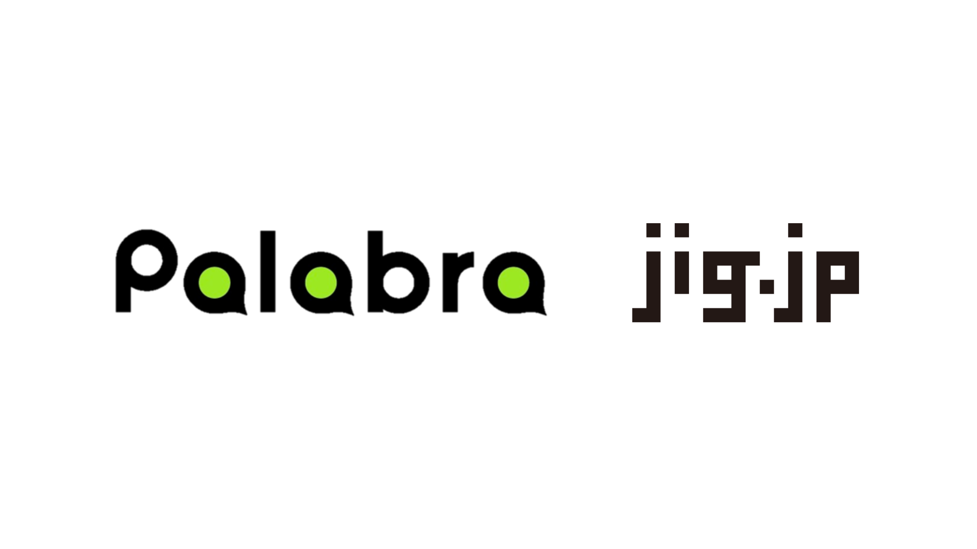 jig.jpのスマート眼鏡「SABERA」、観劇用字幕表示の実証実験を開始 - 画像2