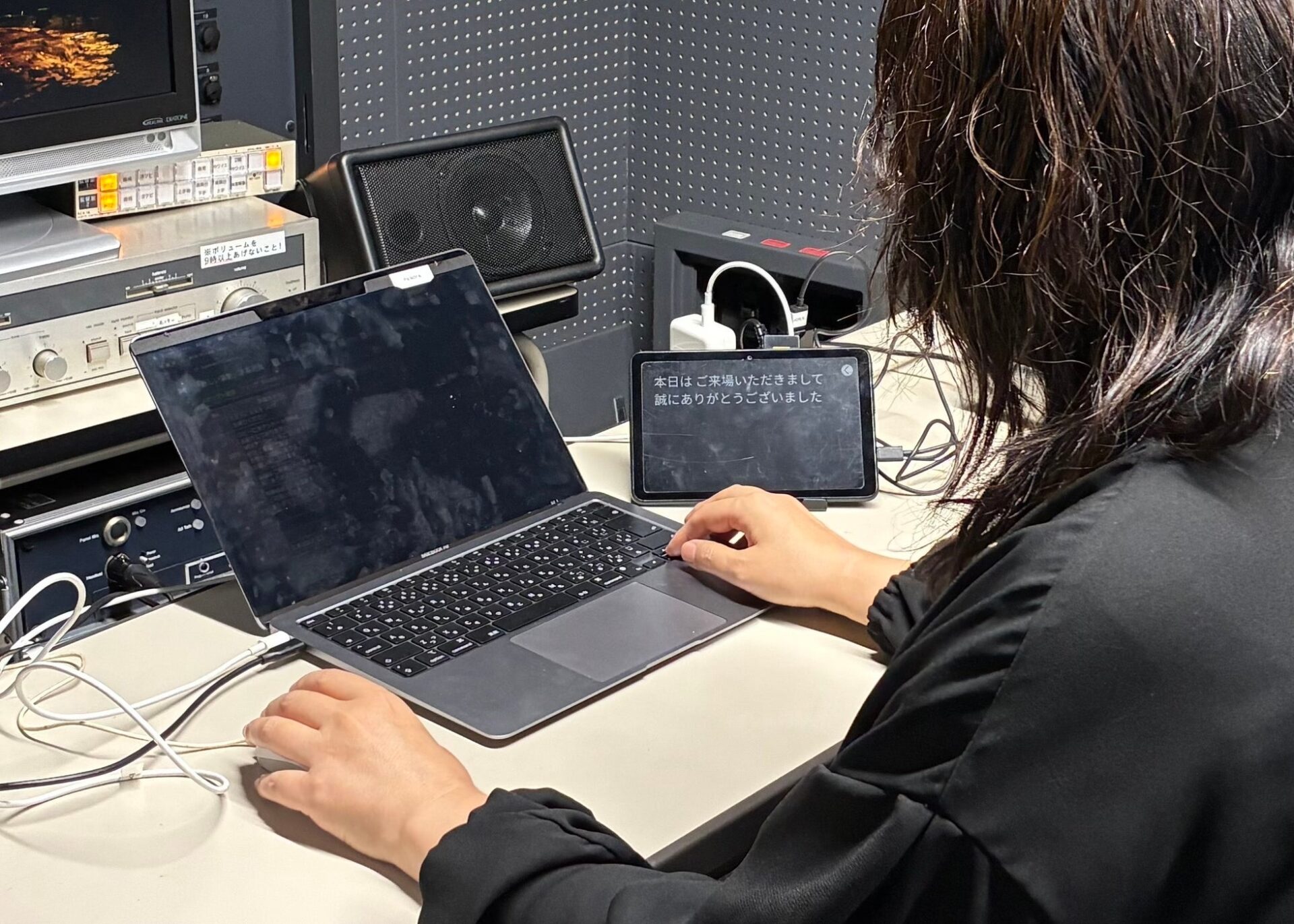 jig.jpのスマート眼鏡「SABERA」、観劇用字幕表示の実証実験を開始 - 画像4