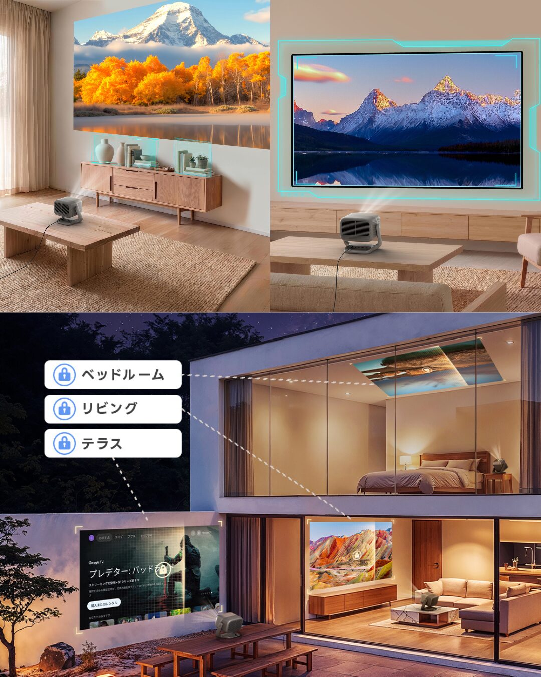 JMGO、4Kプロジェクター「N3 4K」とスタンダードモデル「N3 SE」の予約を開始｜予約販売および展示会について
