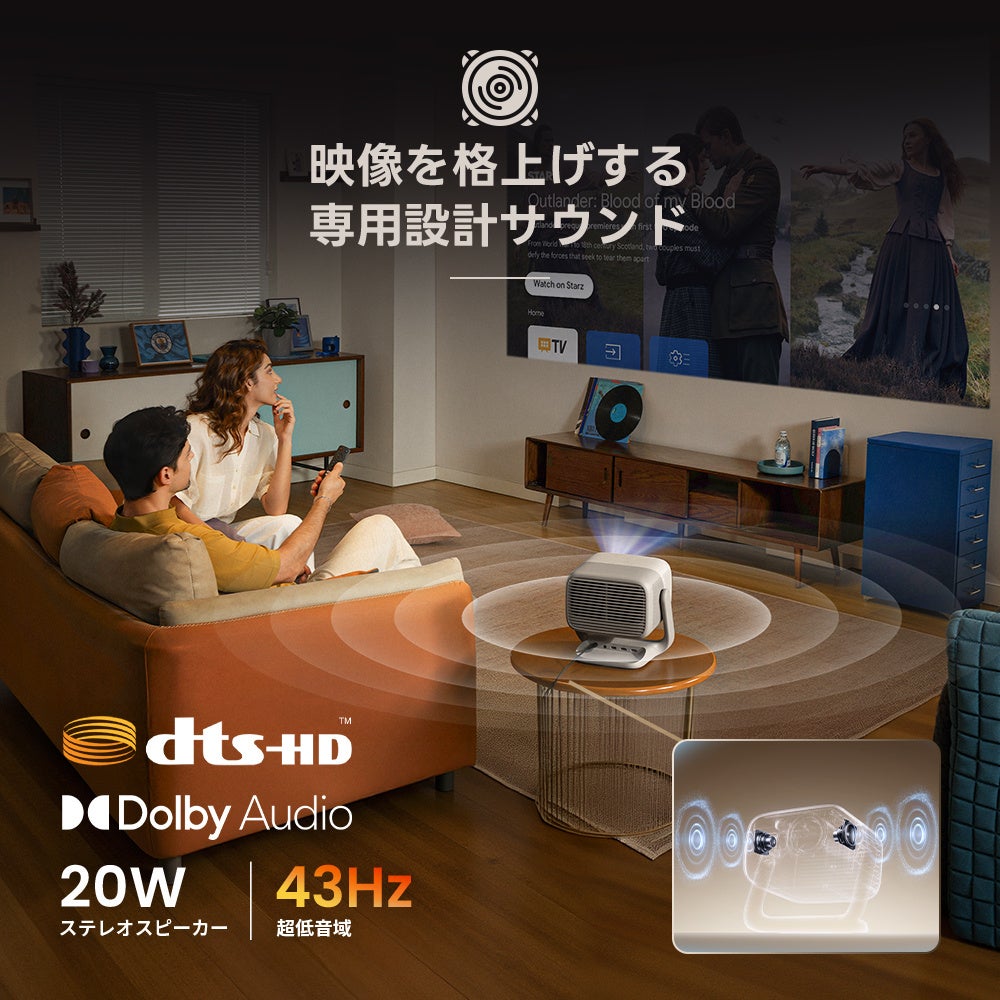 JMGO、4Kプロジェクター「N3 4K」とスタンダードモデル「N3 SE」の予約を開始｜予約販売および展示会について
