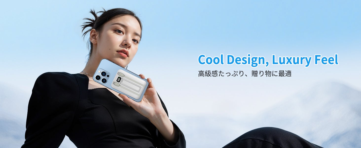 九洋洲、MagSafe対応モバイルバッテリーを2,899円で販売 - 画像1
