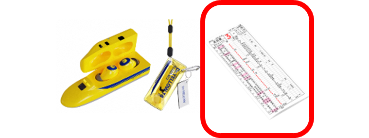 JR東海、ドクターイエロー公式イヤホンCF返礼品にノート追加 - 画像2