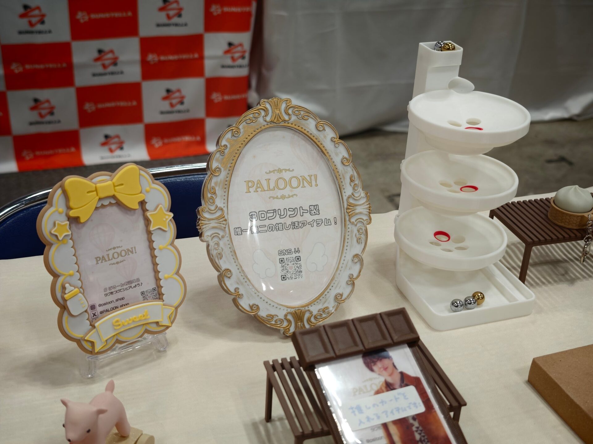 3Dプリンターの祭典「Japan RepRap Festival 2026」が今週末開催 - 画像11