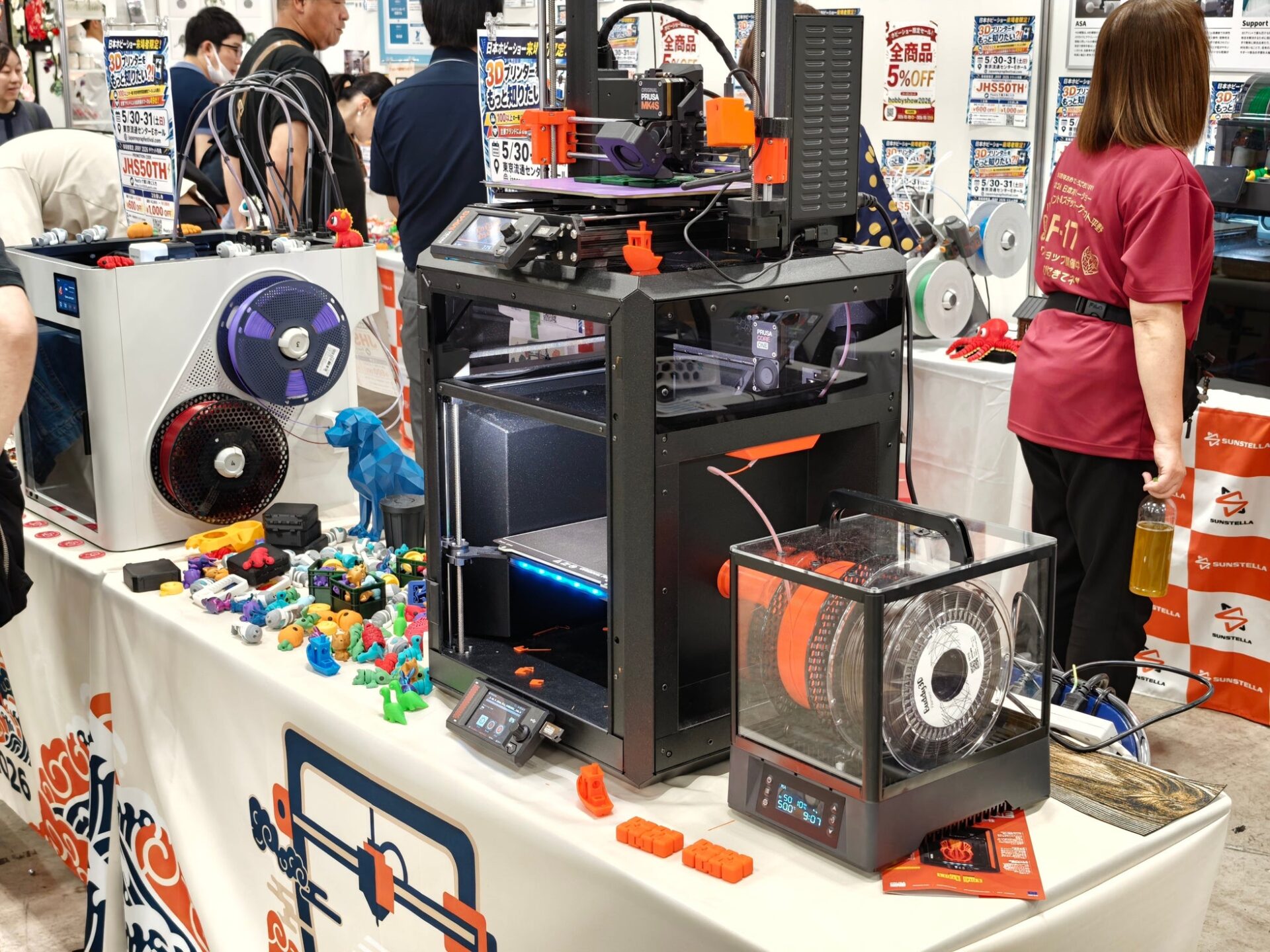3Dプリンターの祭典「Japan RepRap Festival 2026」が今週末開催 - 画像8