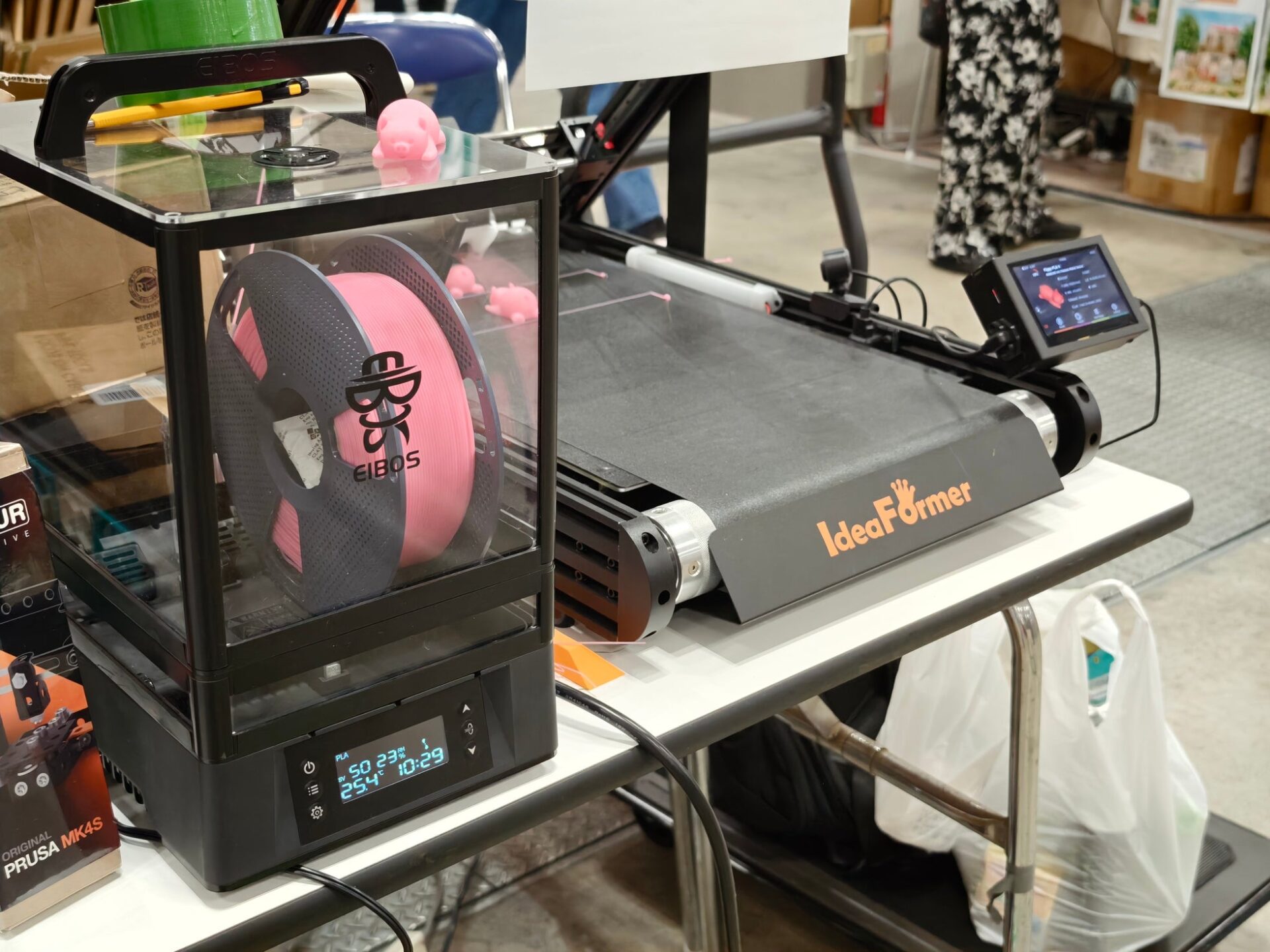3Dプリンターの祭典「Japan RepRap Festival 2026」が今週末開催 - 画像9