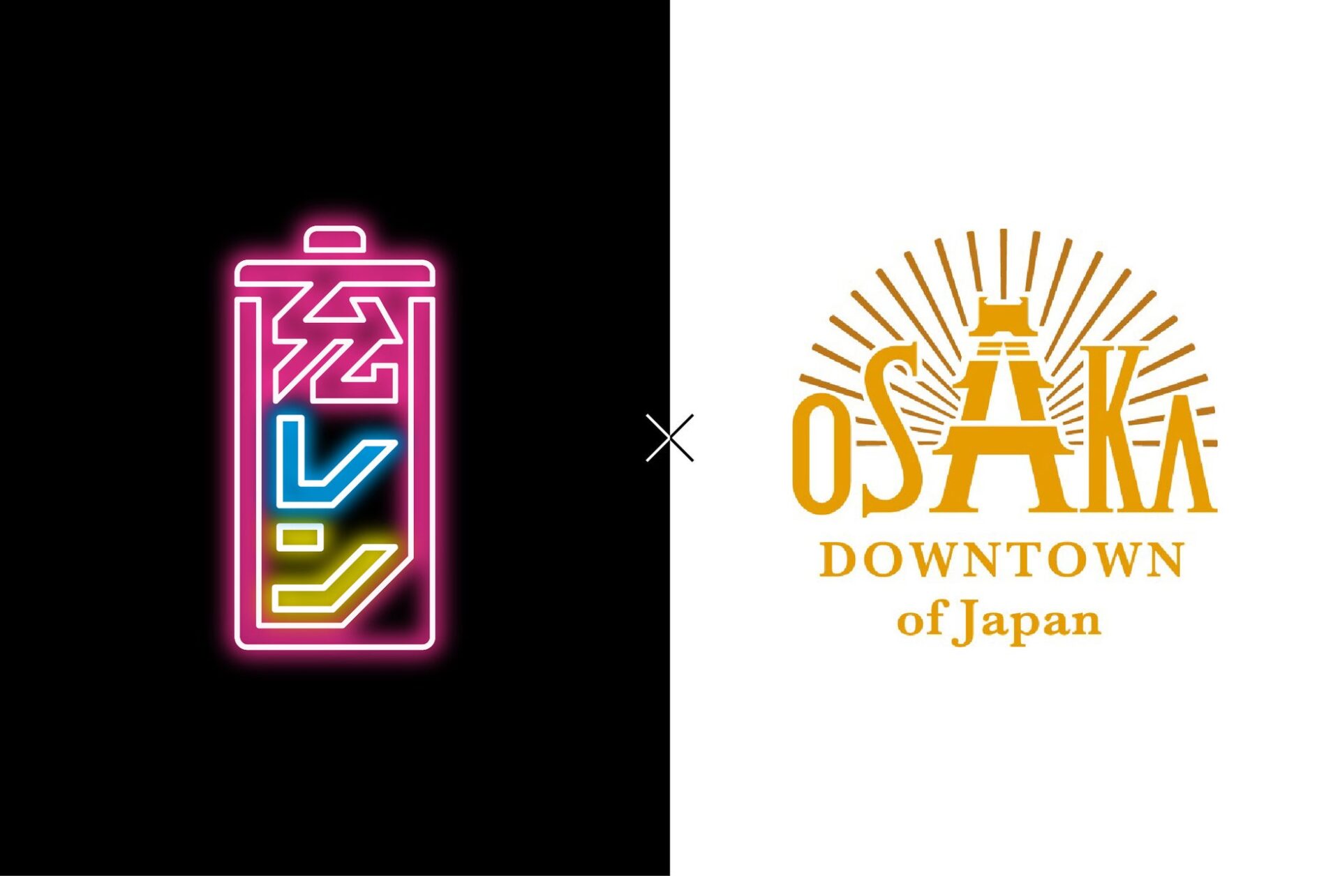 JUREN、大阪観光局とオフィシャルパートナー契約を締結 - 画像1