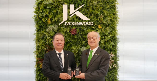 JVCケンウッド、林業の安全対策を強化へ - 画像3