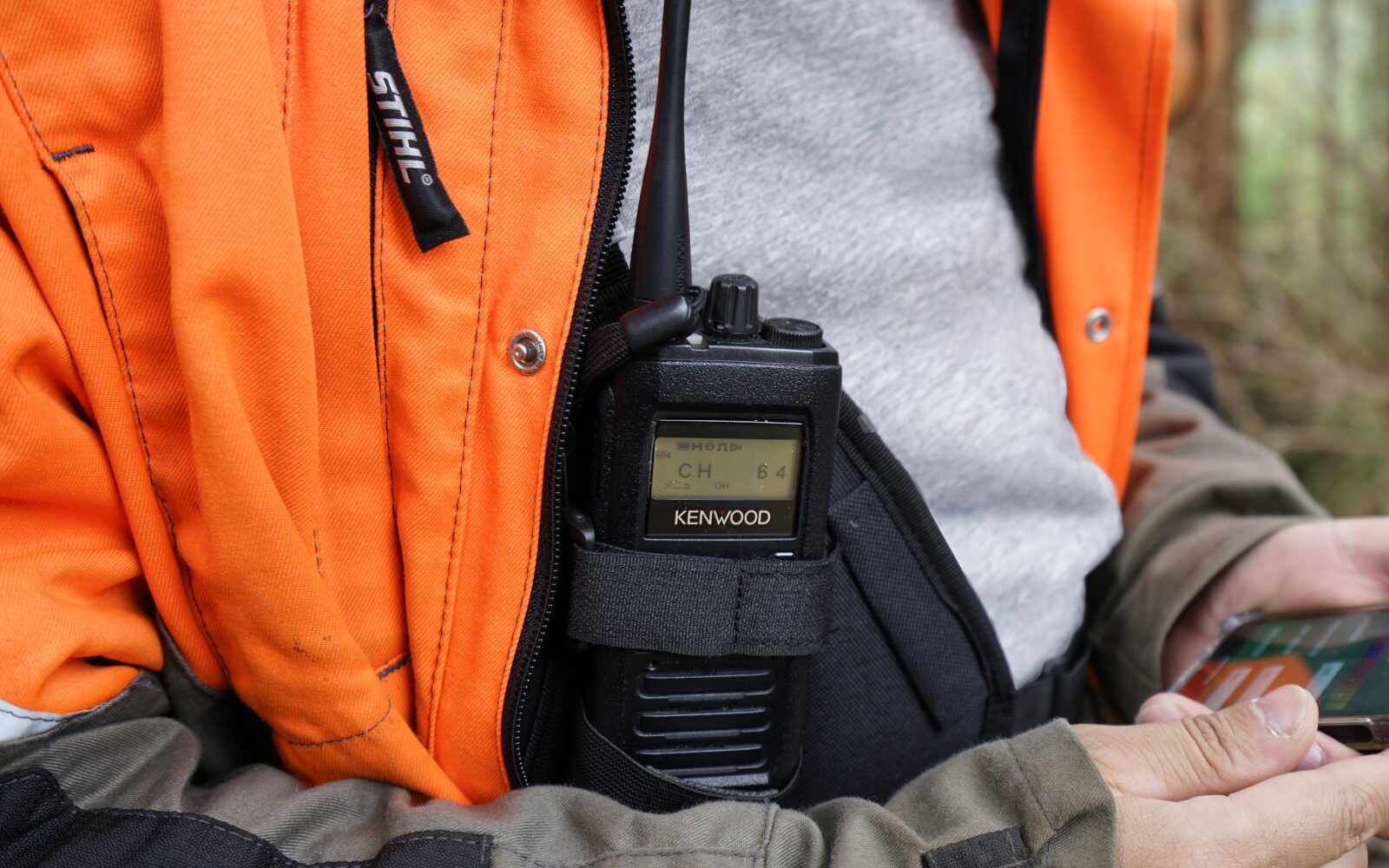 JVCケンウッド、林業の安全対策を強化へ - 画像4