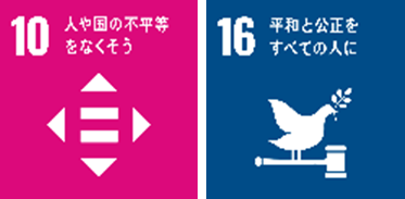 JVCケンウッド、従業員向け社内イベント「SDGsフォーラム」を開催 - 画像5