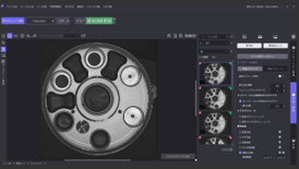 インテックス大阪で「関西 ファクトリーイノベーションWeek」が開催 - 画像11