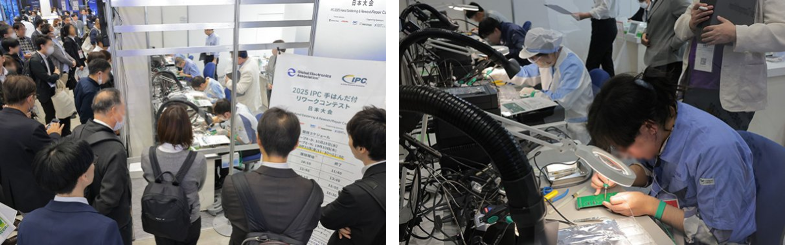 インテックス大阪で「ネプコン ジャパン」など製造業向け展示会が5月開催 - 画像9