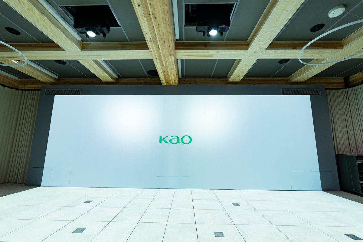 花王すみだ事業場に没入型空間ソリューション導入 - 画像1