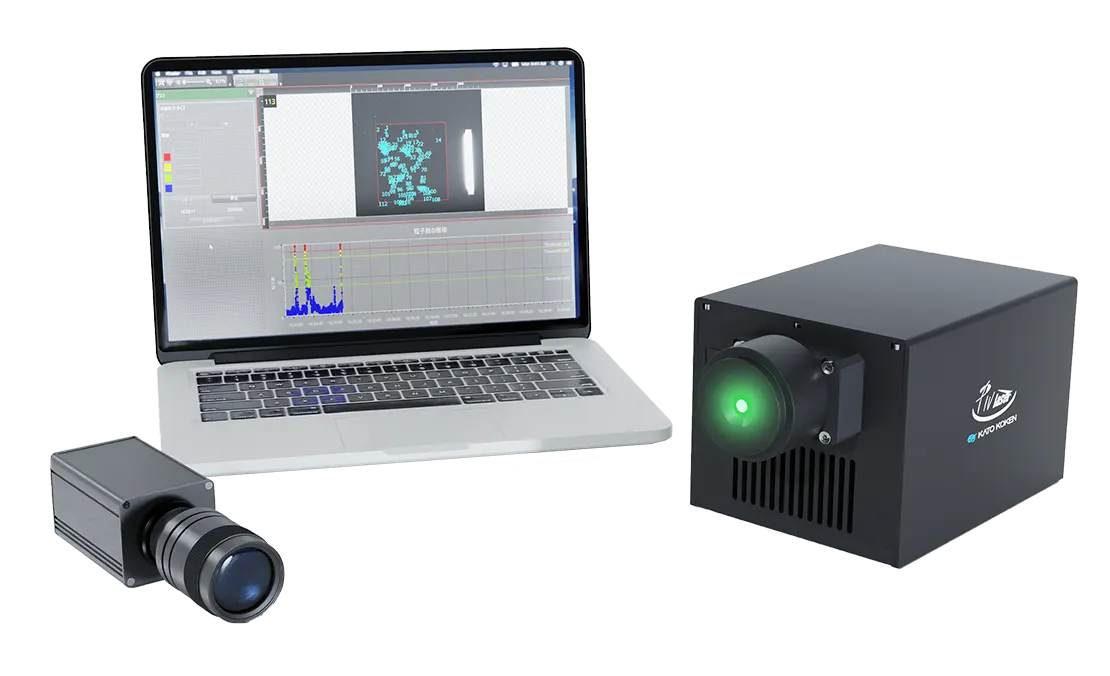 カトウ光研、製造現場の微粒子を可視化する「Apex series」を発売 - 画像5