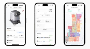 DX業務用お掃除ロボット無償トライアル - 画像6