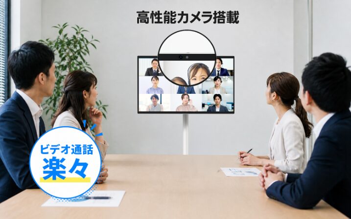 慶洋エンジニアリング、移動式27インチタブレット「AN-M036」を法人向けに販売強化 - 画像9