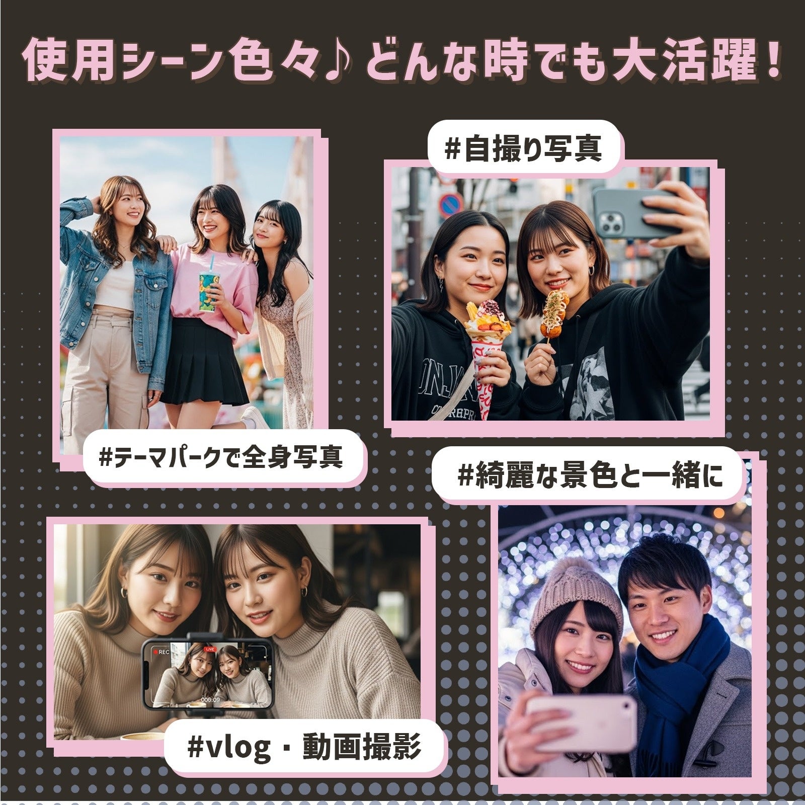 KEIYO、自撮りモニター「Camee Neo」購入でデジタル缶バッジが当たるキャンペーン開催 - 画像12