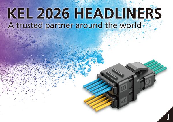 ケル、2026年度版製品カタログ「KEL 2026 HEADLINERS」を発表 - 画像1