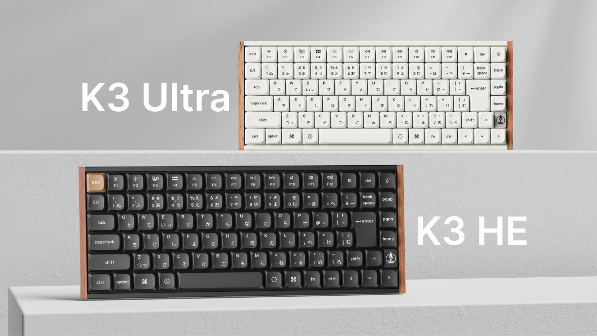 Keychron、天然木デザインの薄型キーボード「K3 HE」「K3 Ultra」を発売 - 画像4