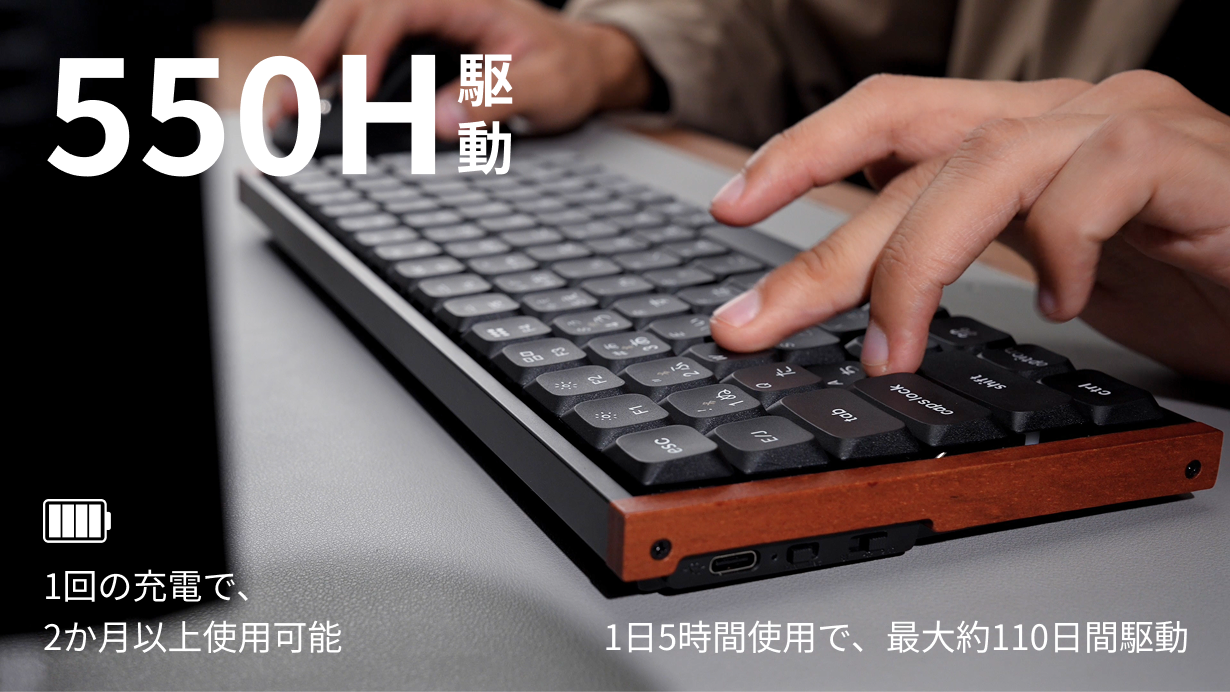 Keychron、天然木デザインの薄型キーボード「K3 HE」「K3 Ultra」を発売 - 画像5