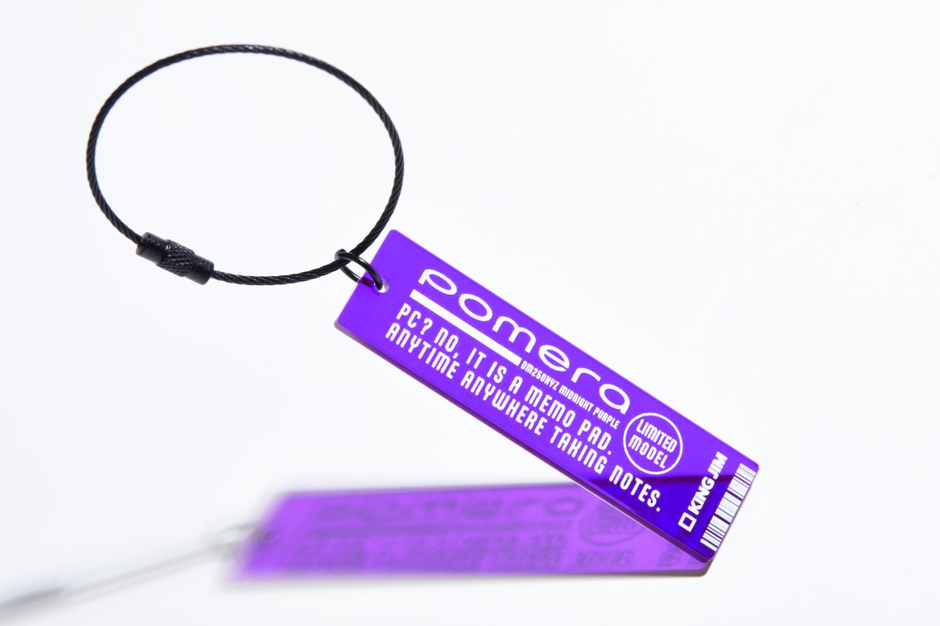 キングジム、特別仕様の「ポメラ」DM250XYZを500台限定で抽選販売 - 画像4