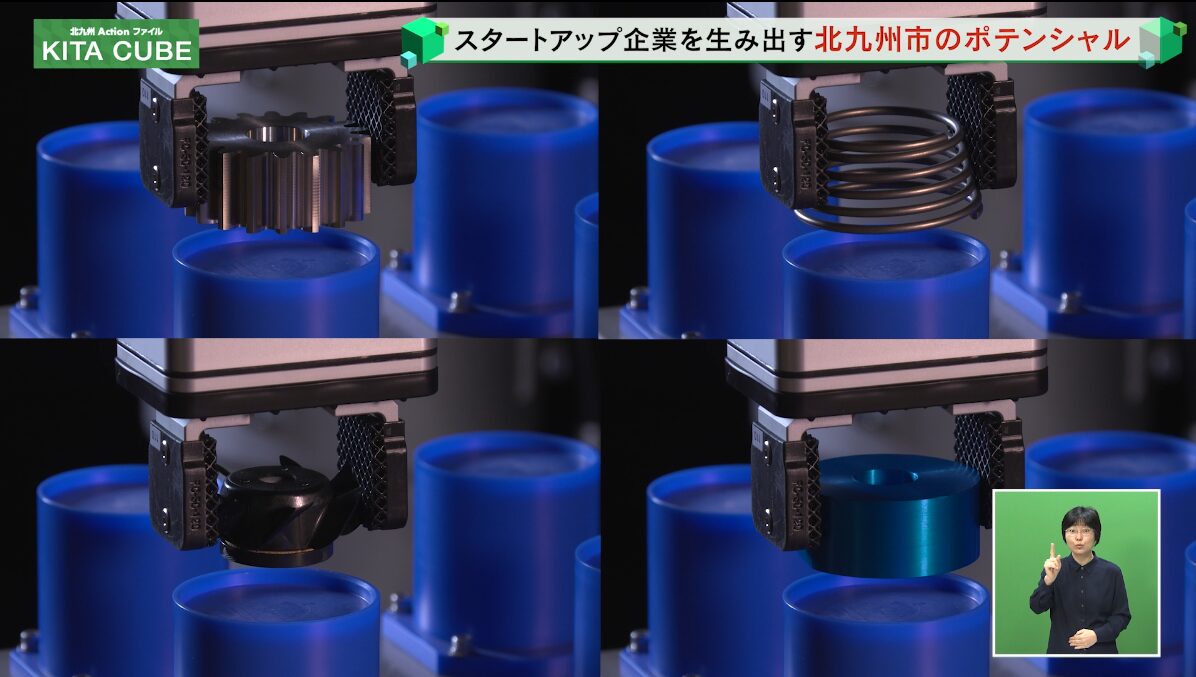 KiQ Robotics、ロボットハンドツール「ラティス構造柔軟指」を活用したフィジカルAI開発に着手 - 画像3