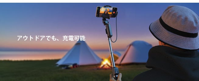 没入感を続くへ!KIWI design「P5000」モバイルバッテリー新発売 - 画像6